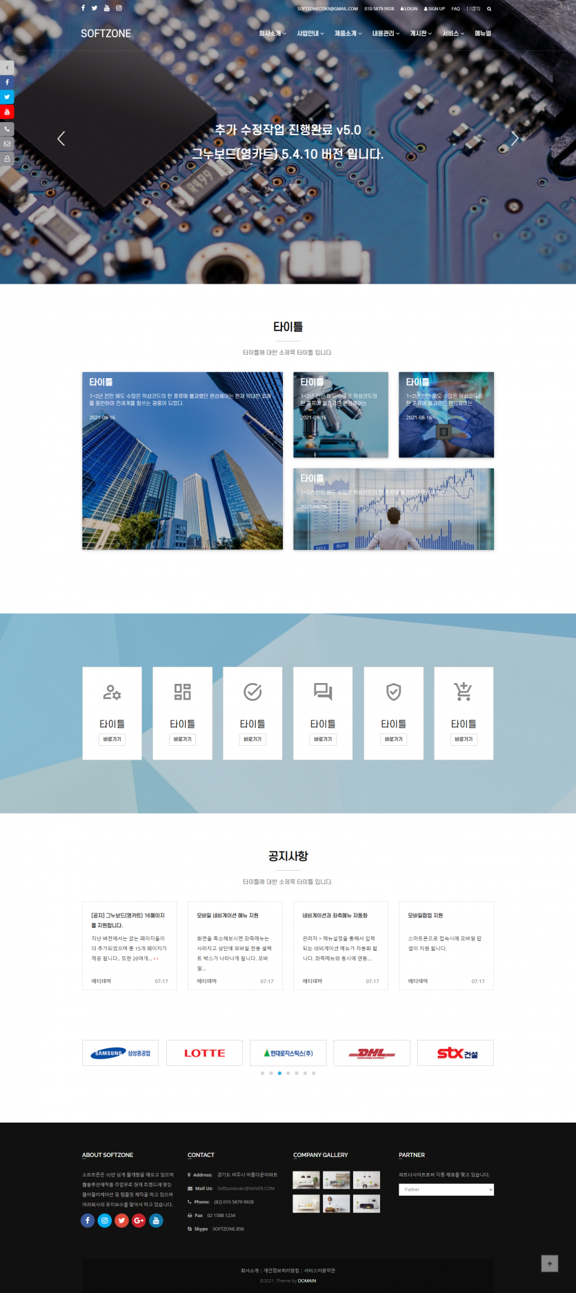 afc9797716566acbb976a29bb05b382e_1741963044_0658.png